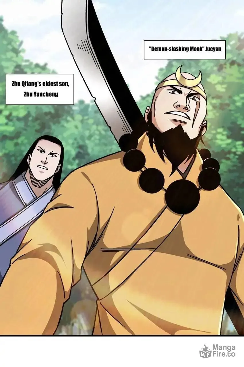 Greatest Boss System Chapter 98 page 21 - 