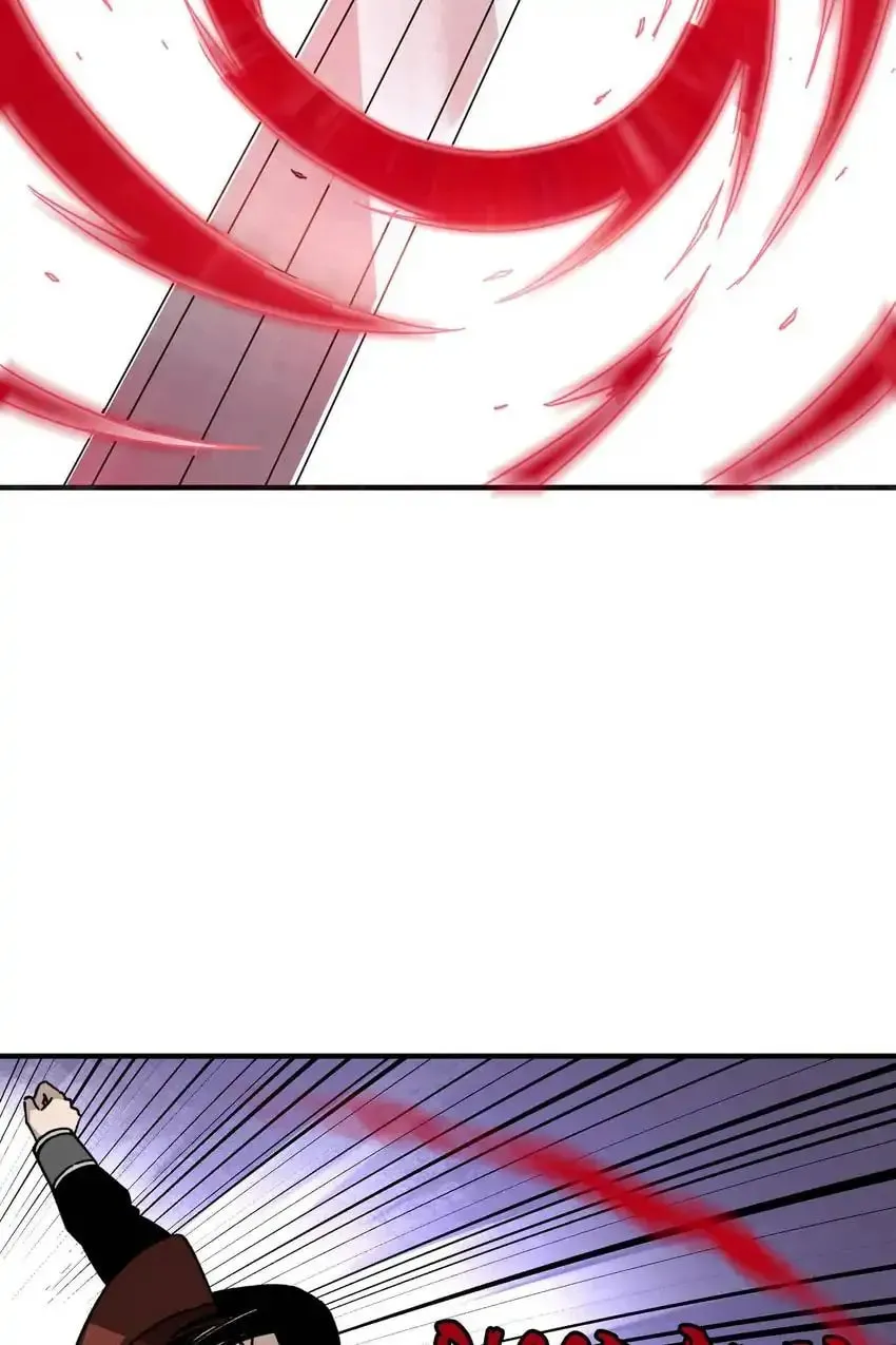 Greatest Boss System Chapter 99 page 20 - 