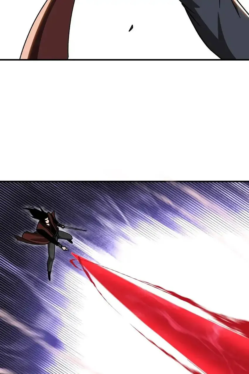 Greatest Boss System Chapter 99 page 29 - 