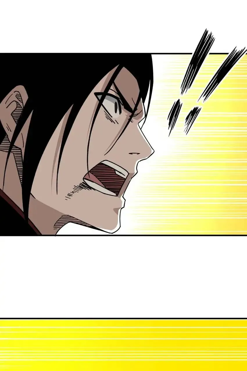 Greatest Boss System Chapter 99 page 35 - 
