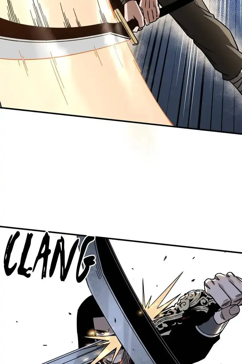Greatest Boss System Chapter 99 page 9 - 