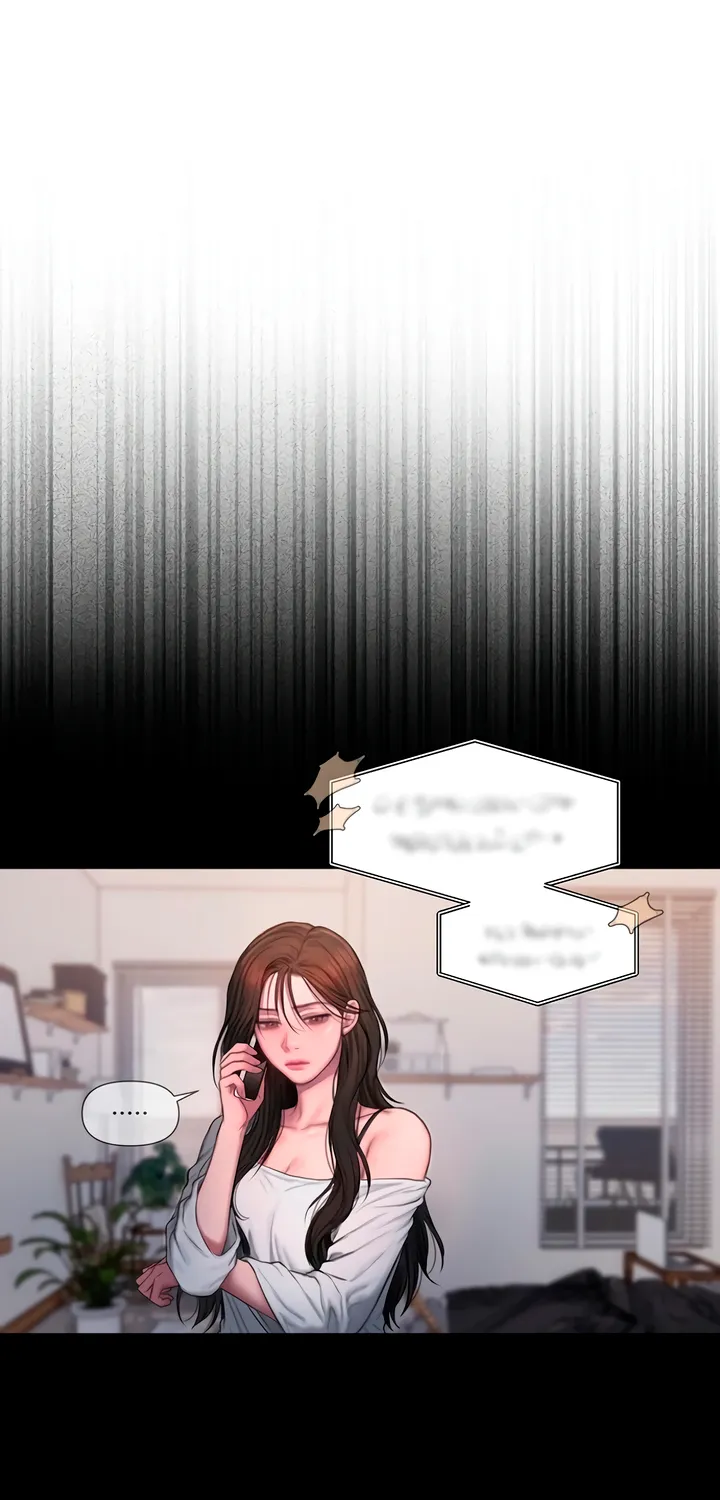 Read Greedy chapter 1 image 10 on Lezhin