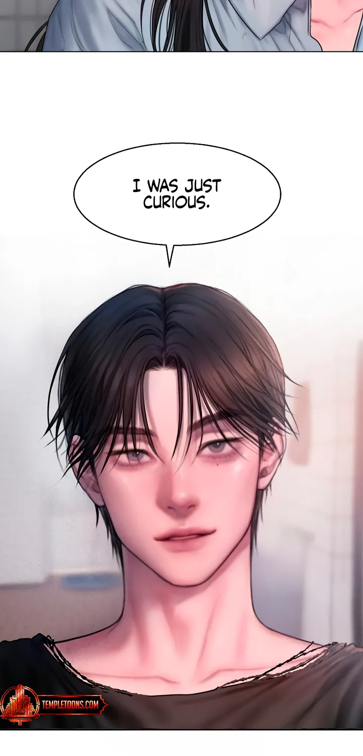 Read Greedy chapter 1 image 100 on Lezhin