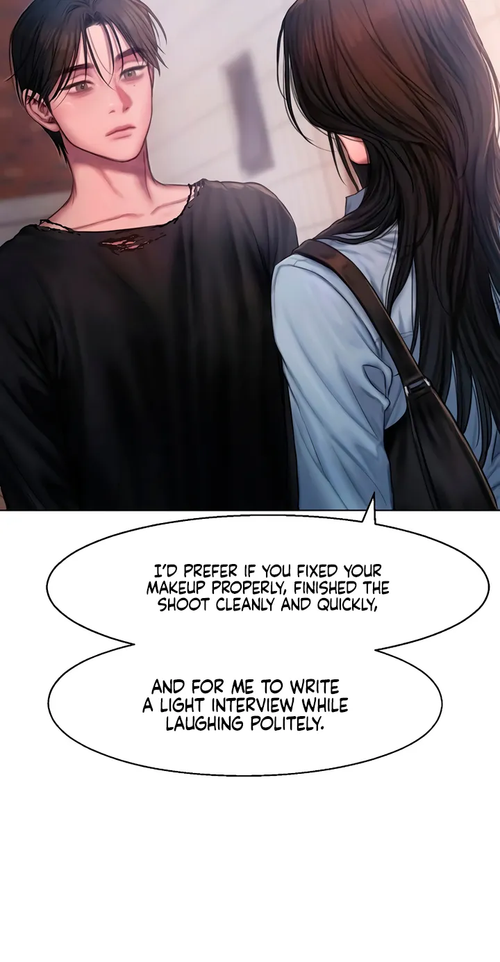 Read Greedy chapter 1 image 103 on Lezhin