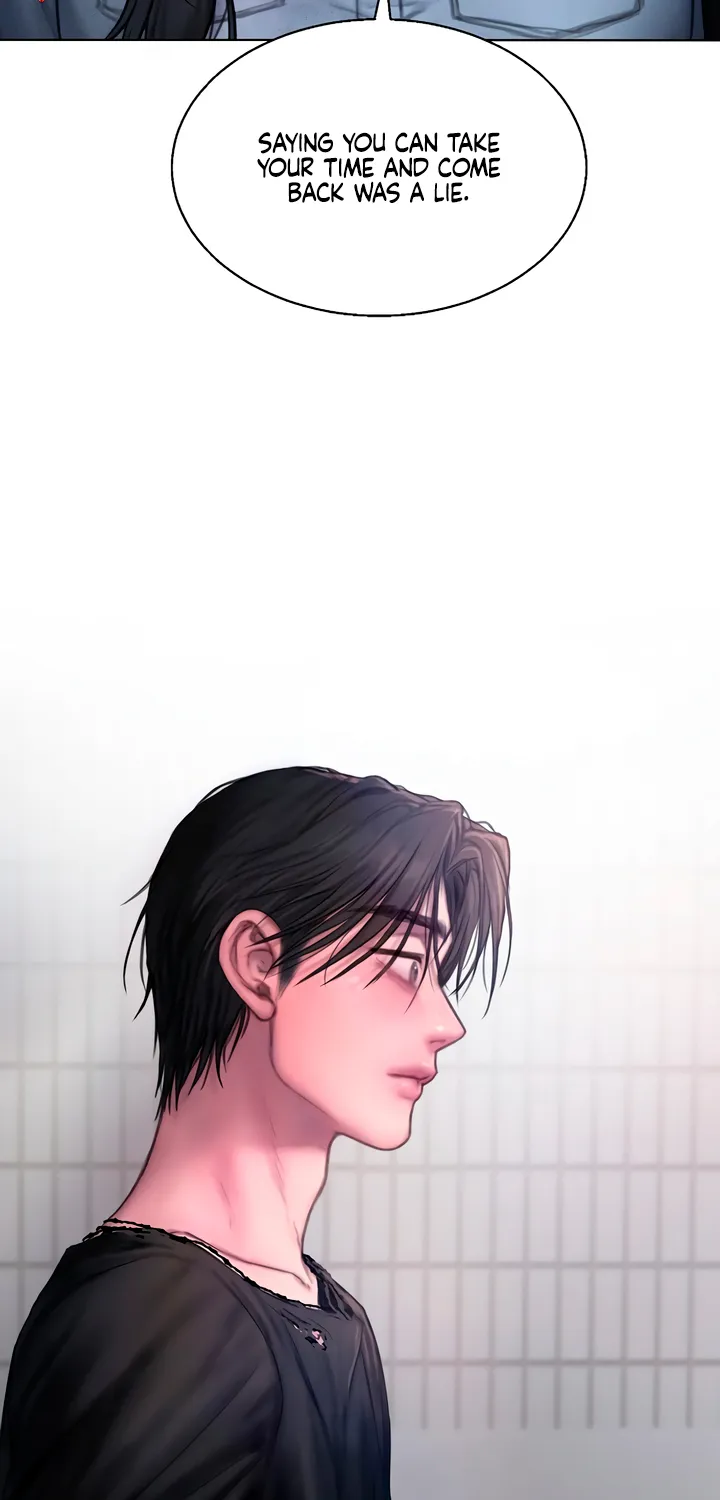 Read Greedy chapter 1 image 105 on Lezhin
