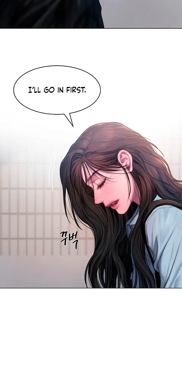 Read Greedy chapter 1 image 106 on Lezhin