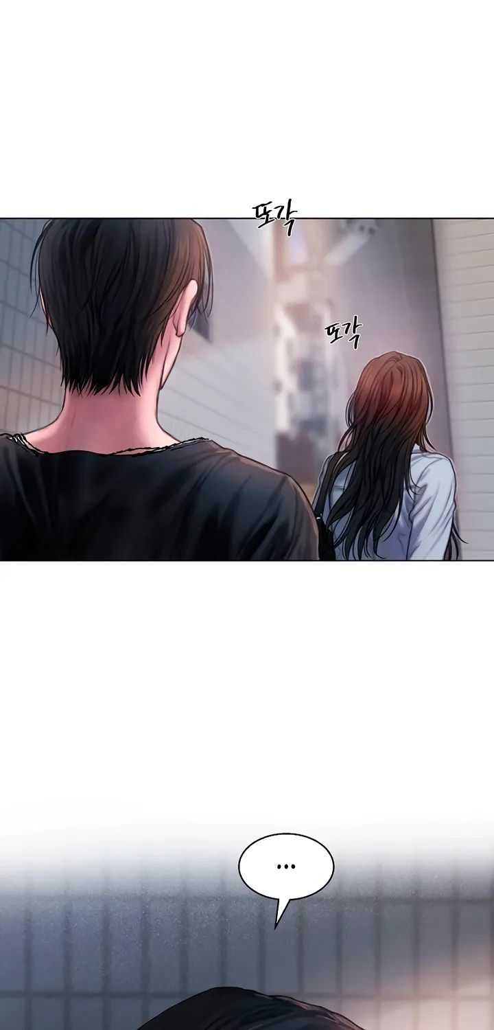Read Greedy chapter 1 image 107 on Lezhin