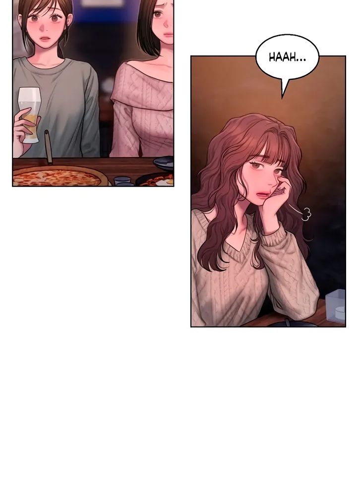 Read Greedy chapter 1 image 16 on Lezhin