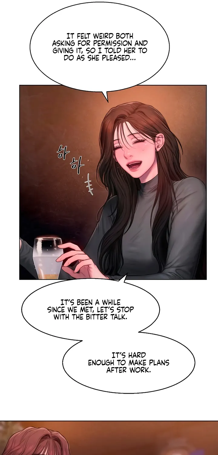 Read Greedy chapter 1 image 17 on Lezhin