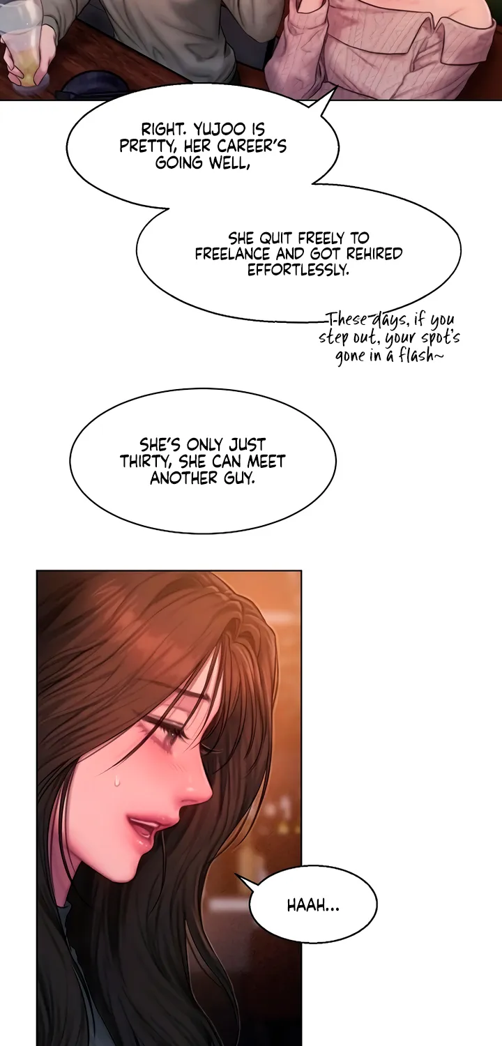 Read Greedy chapter 1 image 21 on Lezhin