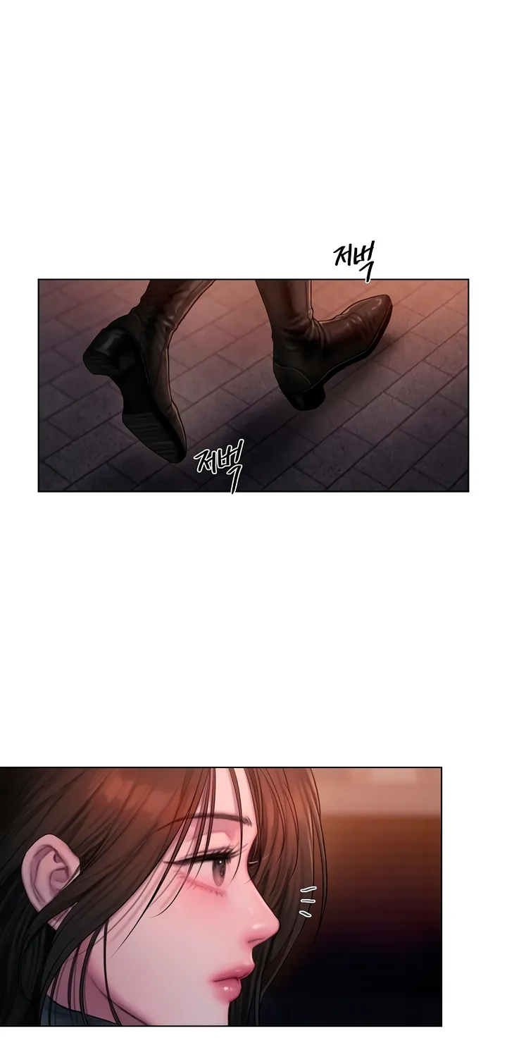 Read Greedy chapter 1 image 27 on Lezhin