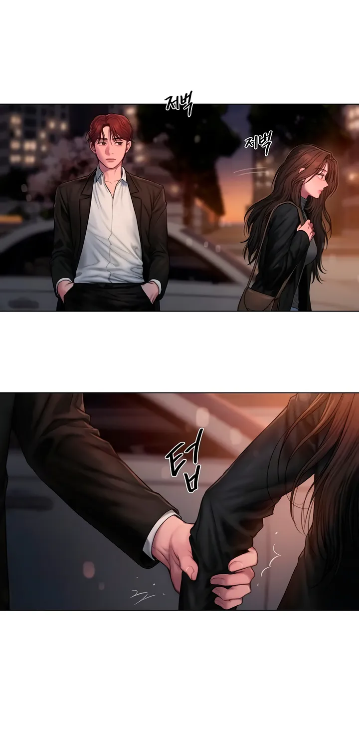 Read Greedy chapter 1 image 29 on Lezhin