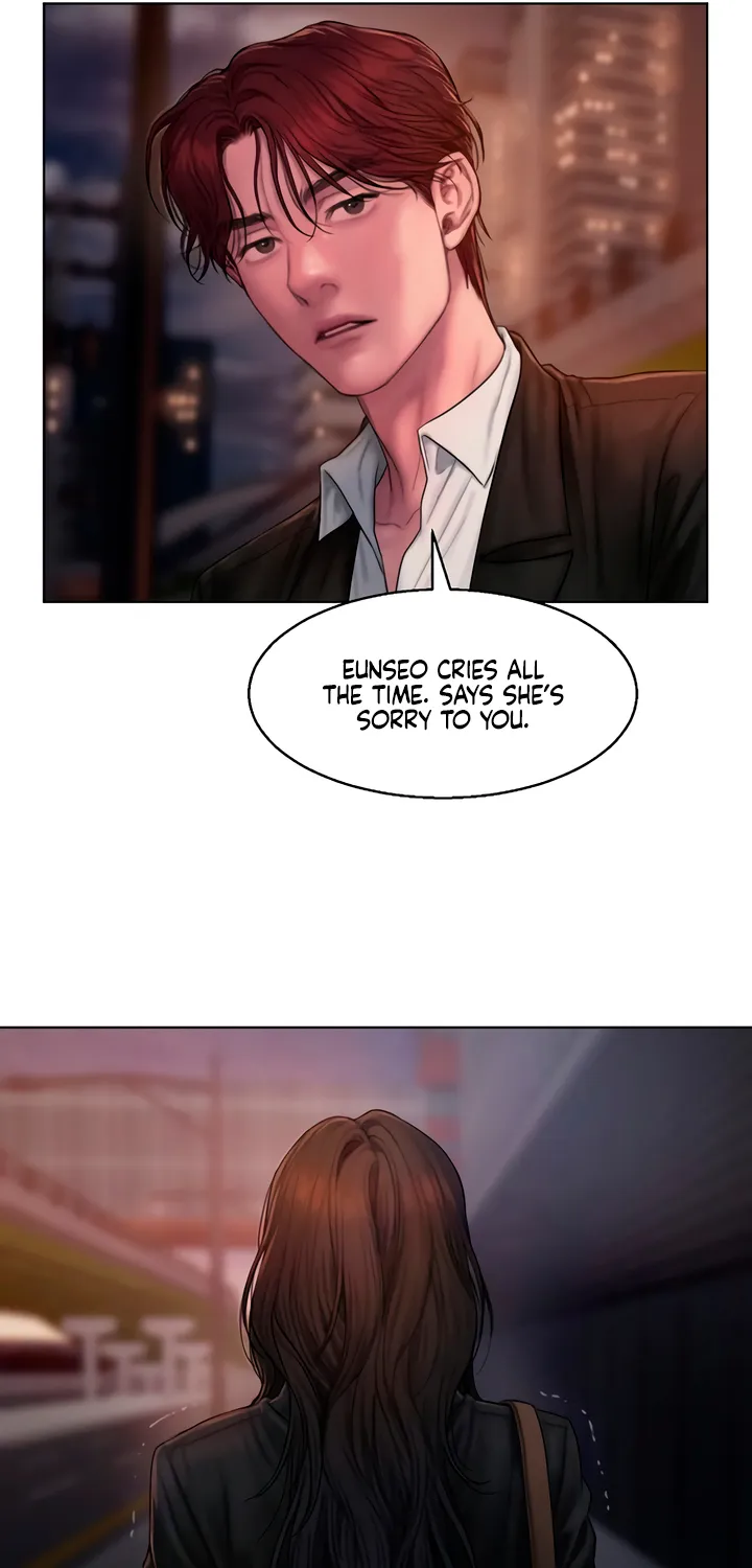 Read Greedy chapter 1 image 33 on Lezhin