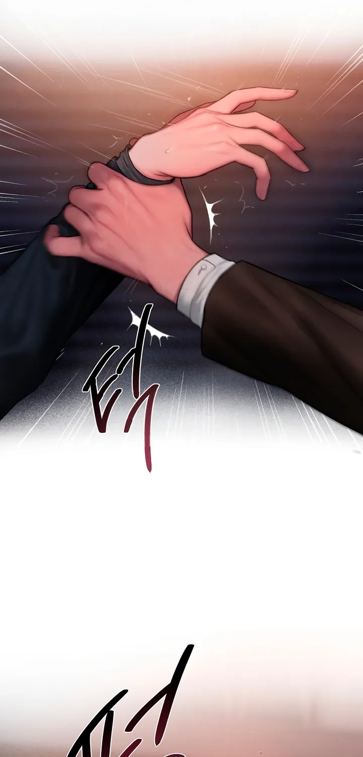 Read Greedy chapter 1 image 43 on Lezhin