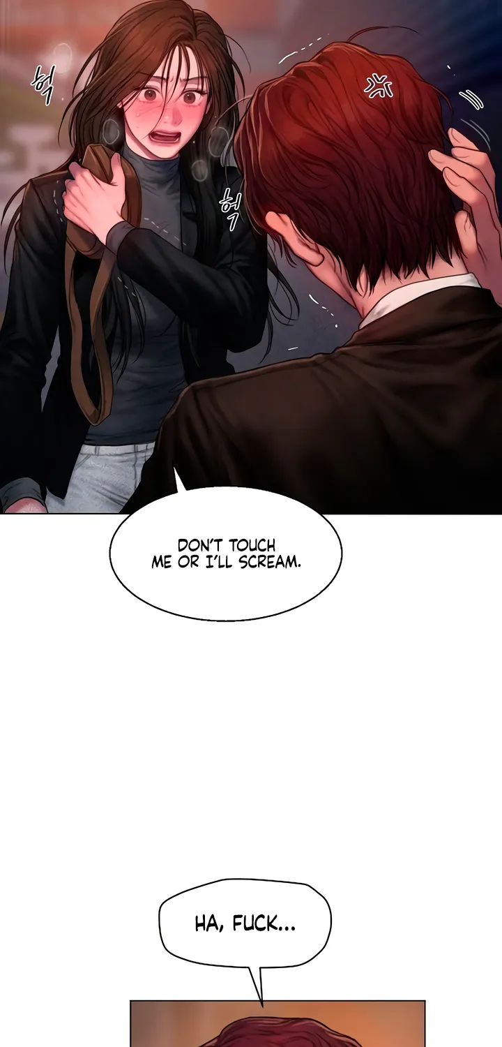 Read Greedy chapter 1 image 45 on Lezhin