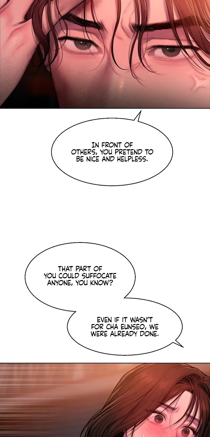 Read Greedy chapter 1 image 47 on Lezhin