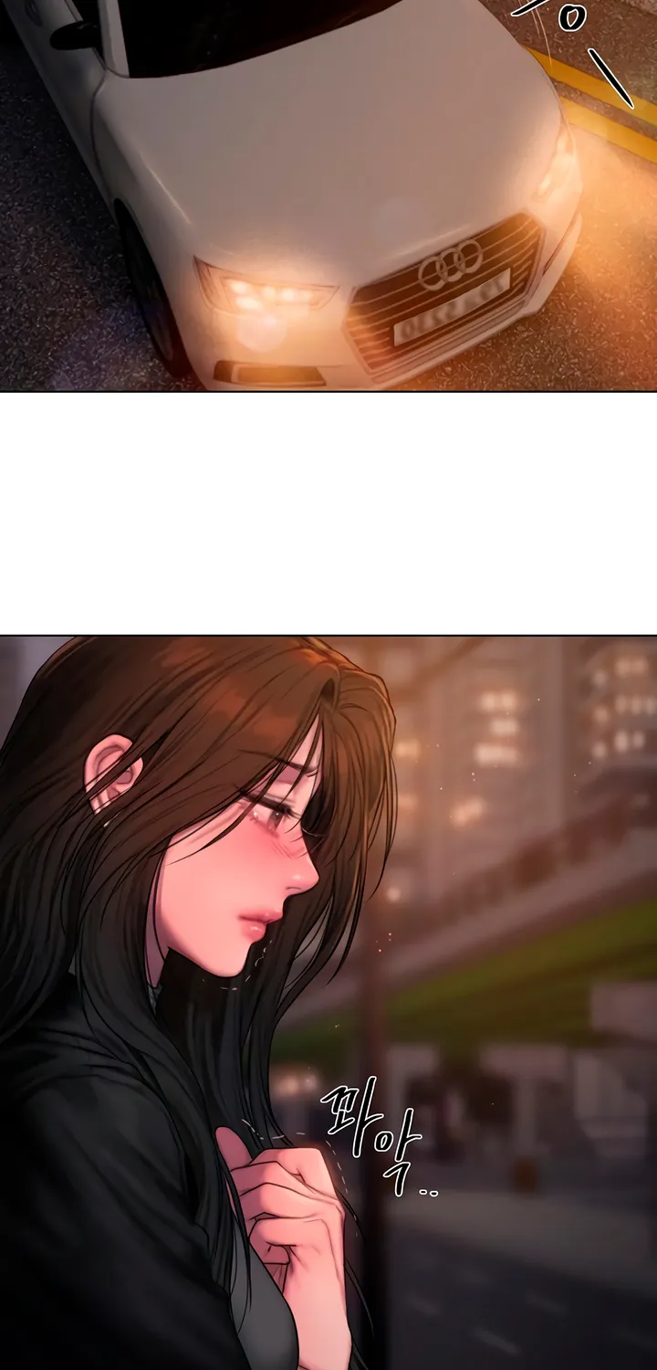 Read Greedy chapter 1 image 53 on Lezhin