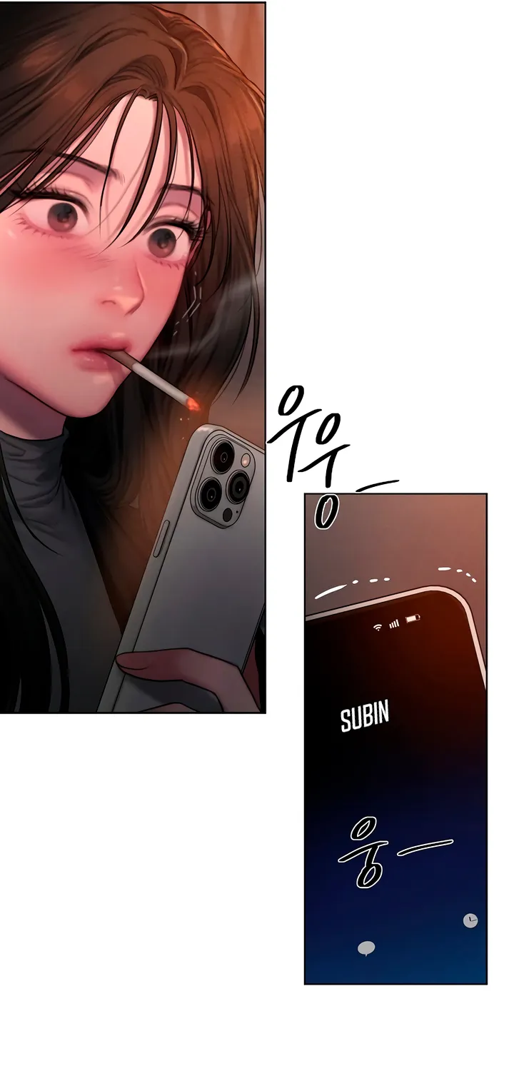 Read Greedy chapter 1 image 65 on Lezhin