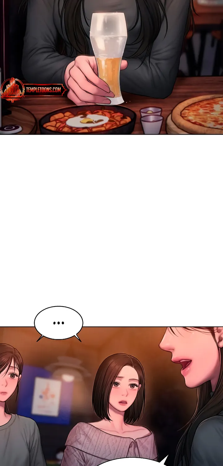 Read Greedy chapter 1 image 7 on Lezhin