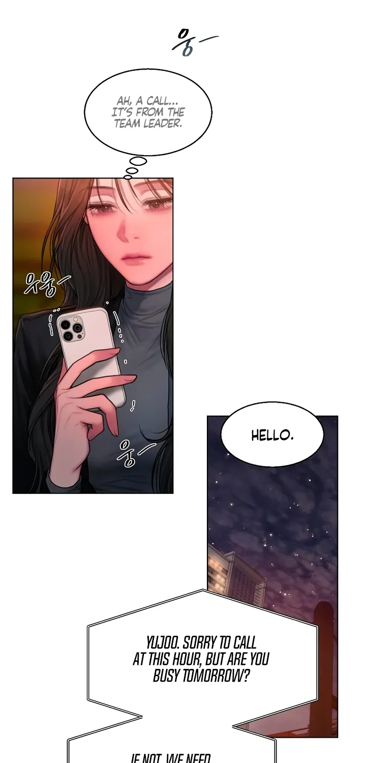 Read Greedy chapter 1 image 74 on Lezhin