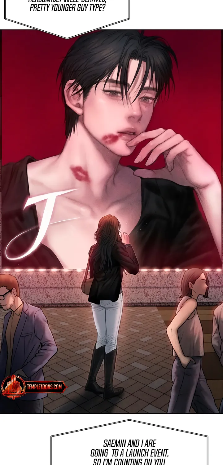 Read Greedy chapter 1 image 76 on Lezhin