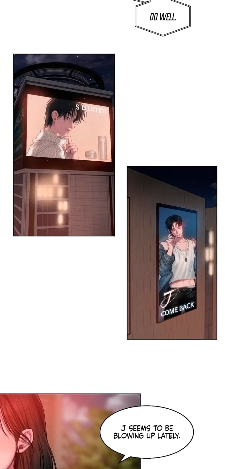 Read Greedy chapter 1 image 78 on Lezhin