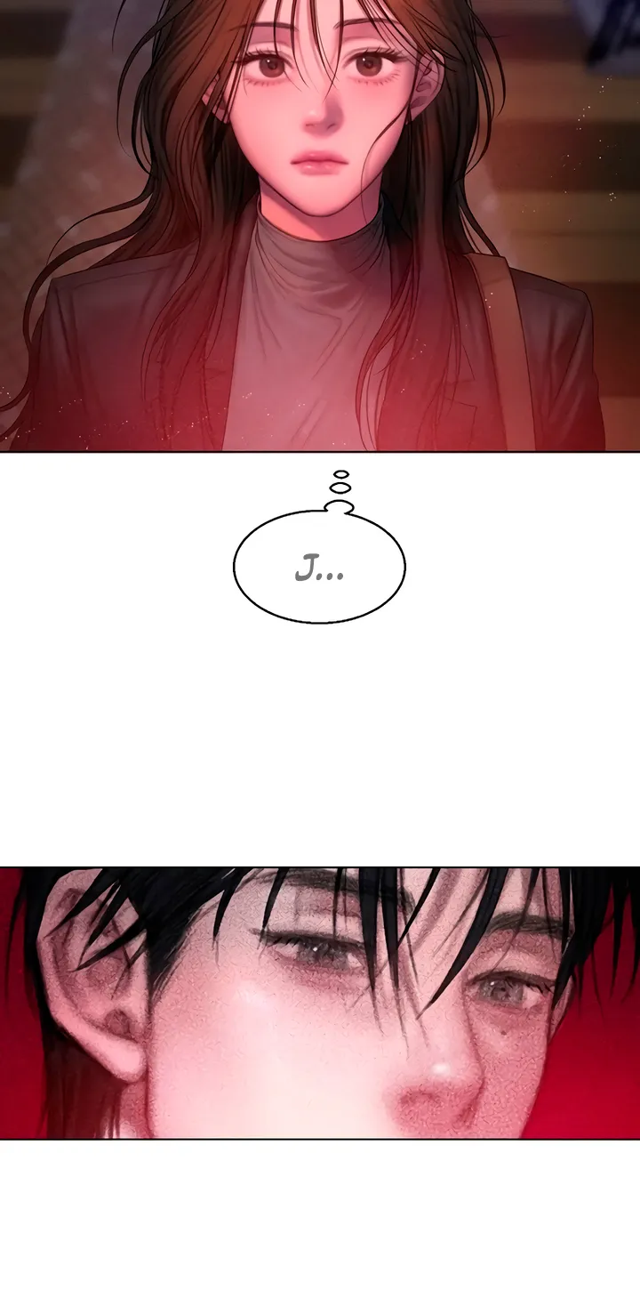 Read Greedy chapter 1 image 80 on Lezhin