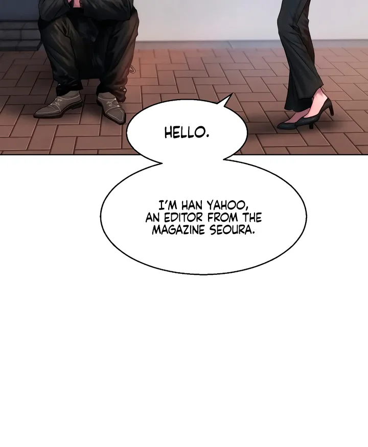 Read Greedy chapter 1 image 88 on Lezhin