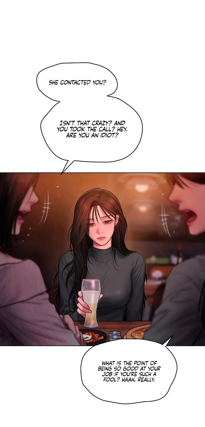 Read Greedy chapter 1 image 9 on Lezhin