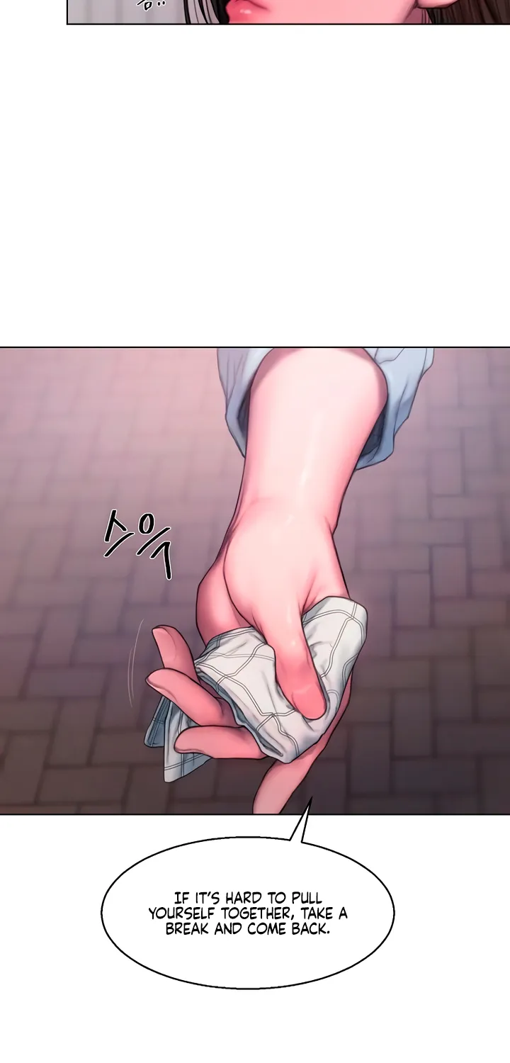 Read Greedy chapter 1 image 94 on Lezhin