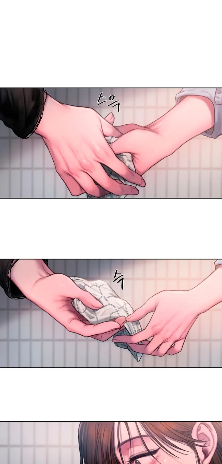 Read Greedy chapter 1 image 97 on Lezhin