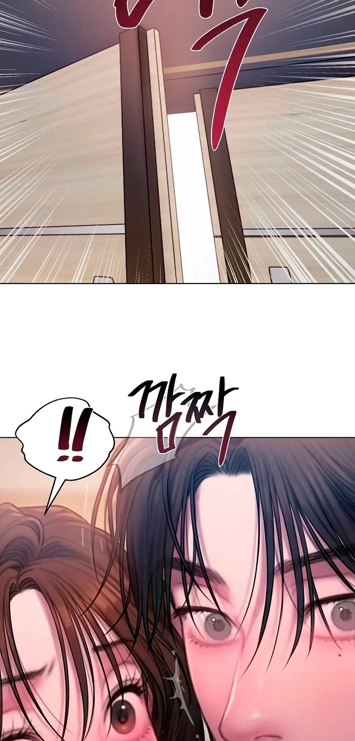 Read Greedy chapter 10 image 2 on Lezhin