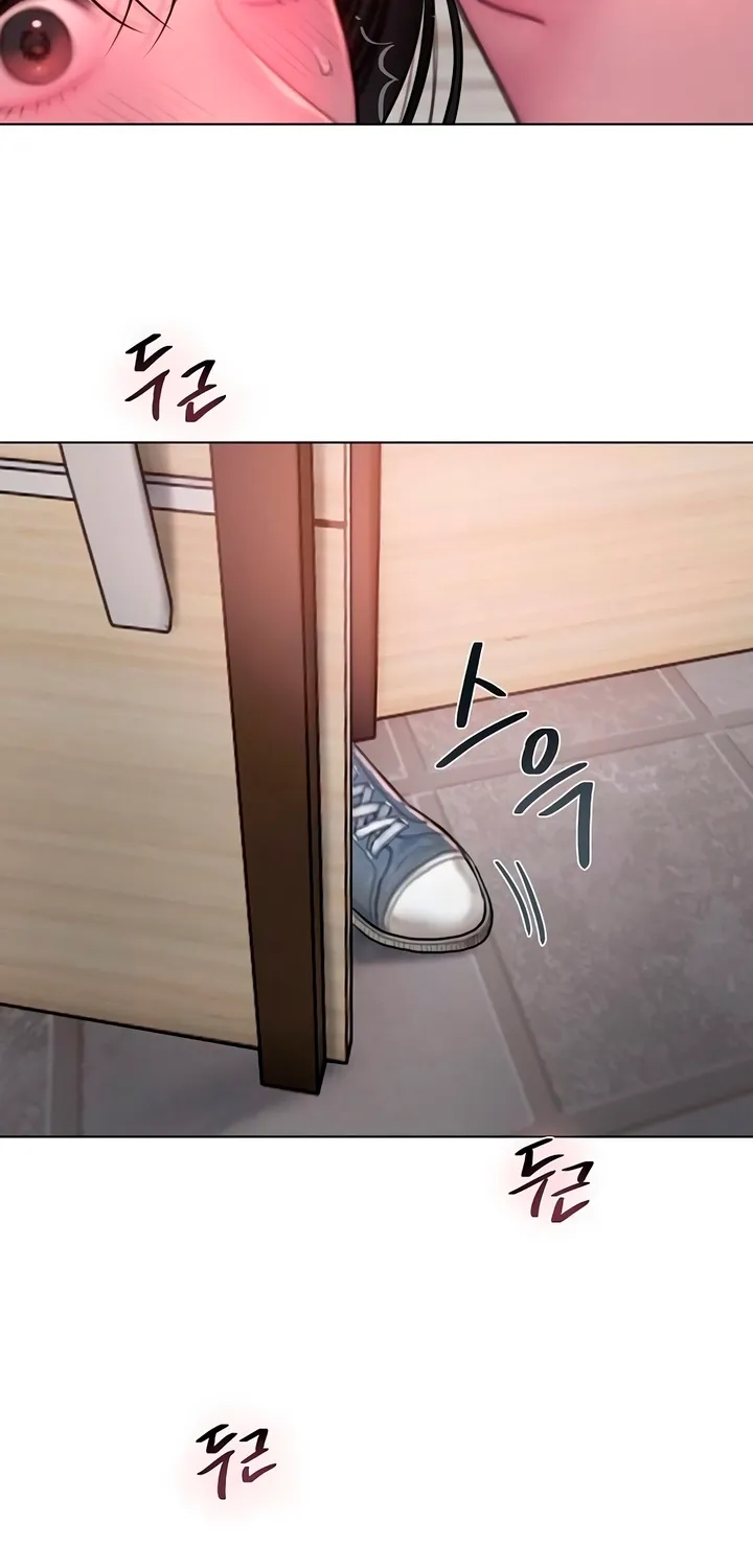 Read Greedy chapter 10 image 3 on Lezhin
