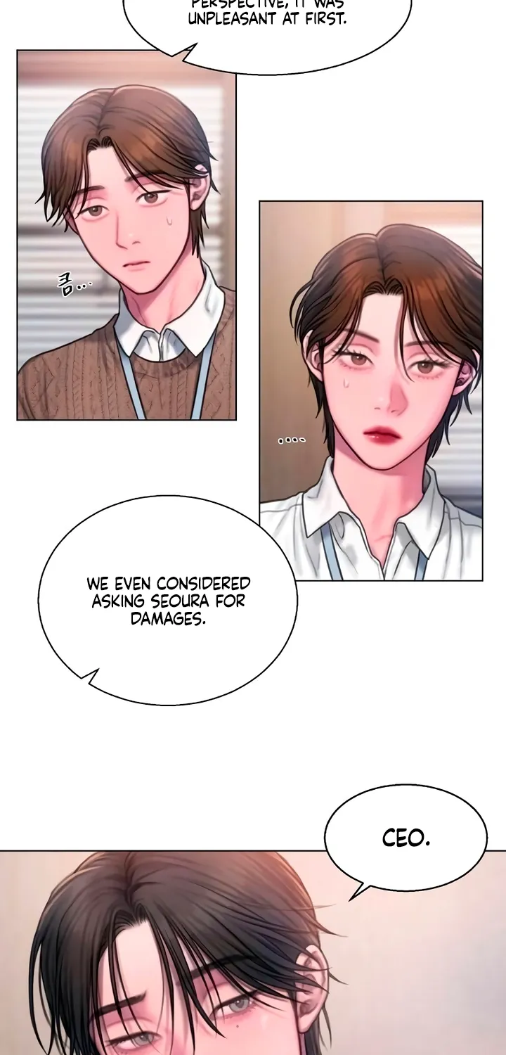 Read Greedy chapter 10 image 32 on Lezhin
