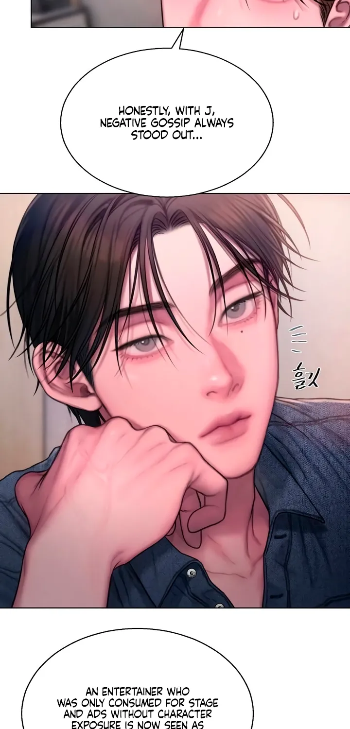 Read Greedy chapter 10 image 37 on Lezhin