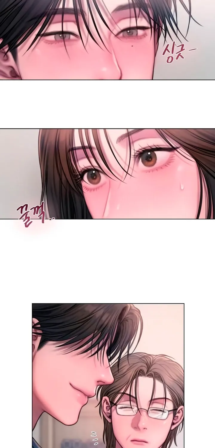 Read Greedy chapter 10 image 55 on Lezhin
