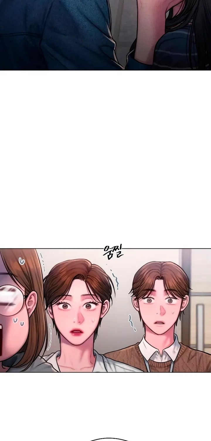 Read Greedy chapter 10 image 6 on Lezhin