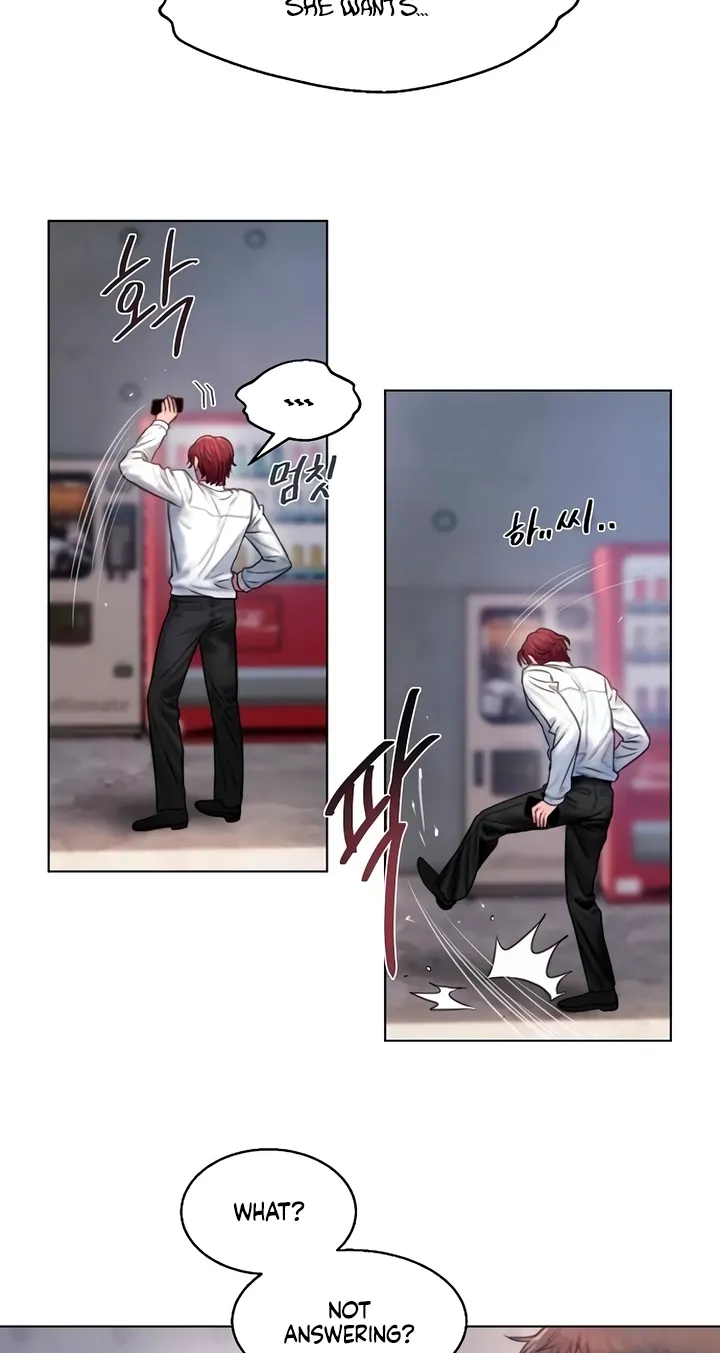 Read Greedy chapter 10 image 61 on Lezhin