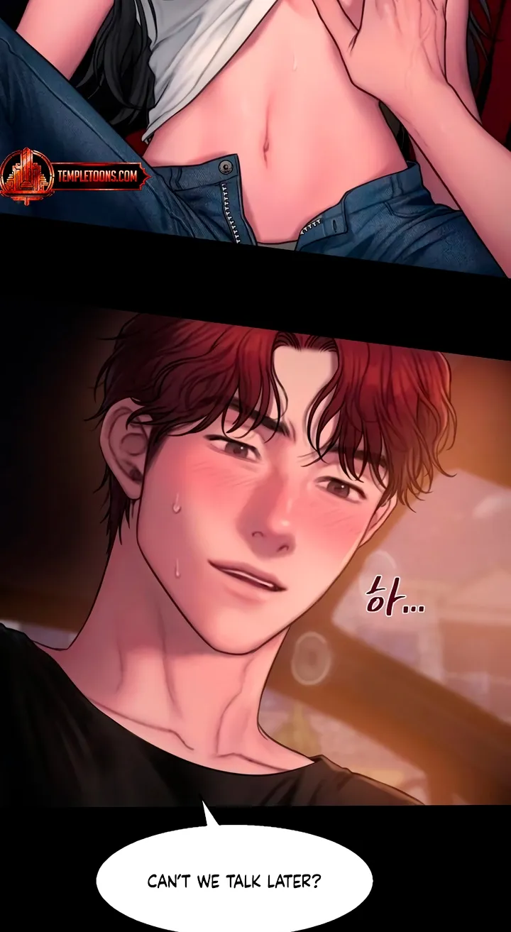 Read Greedy chapter 11 image 13 on Lezhin