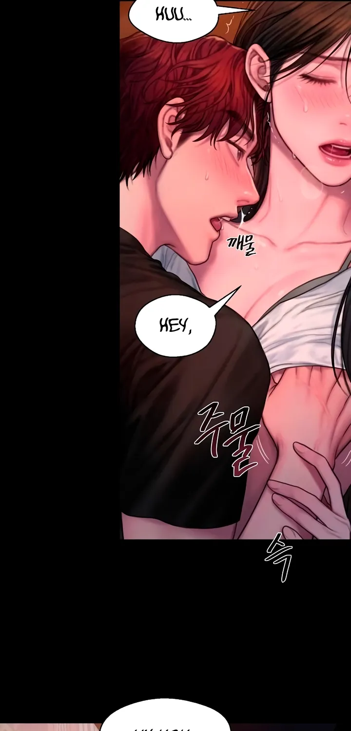 Read Greedy chapter 11 image 15 on Lezhin