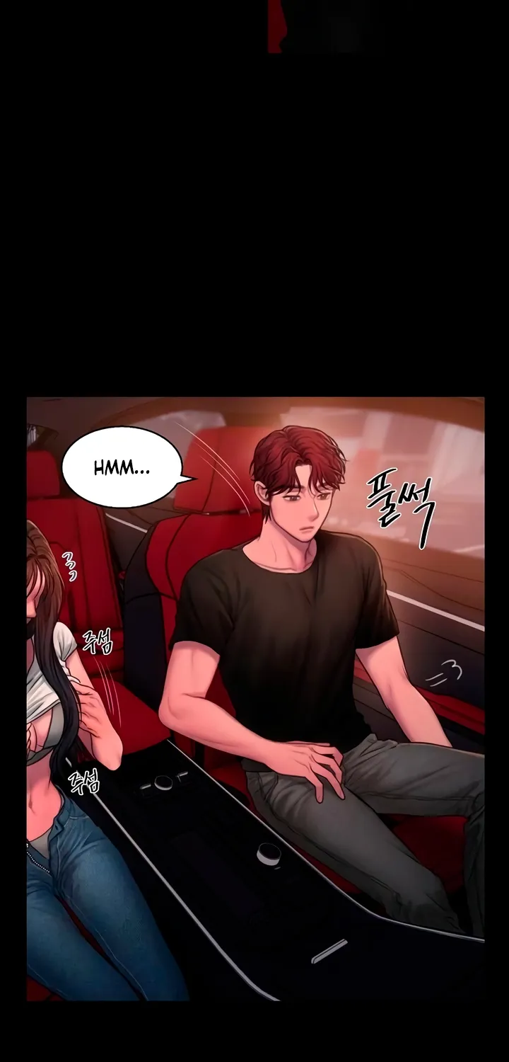 Read Greedy chapter 11 image 20 on Lezhin