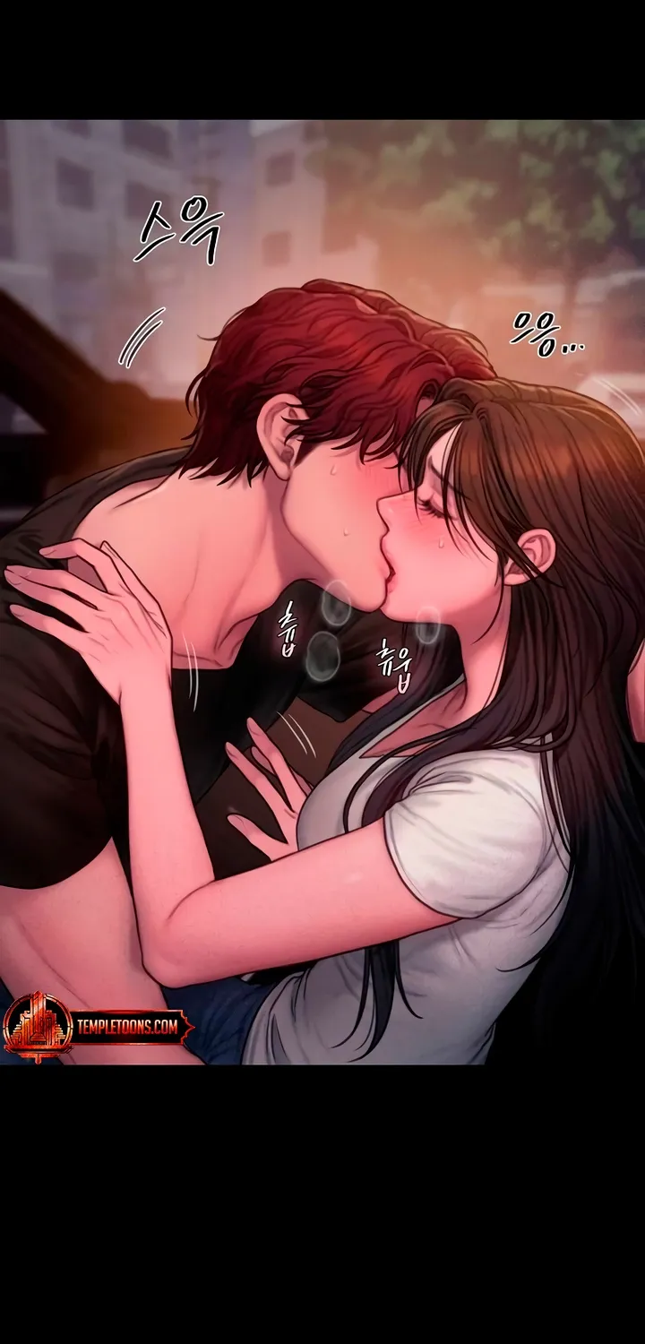 Read Greedy chapter 11 image 7 on Lezhin