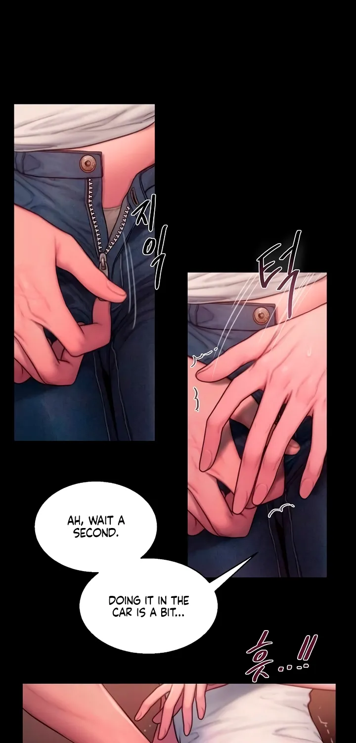 Read Greedy chapter 11 image 8 on Lezhin