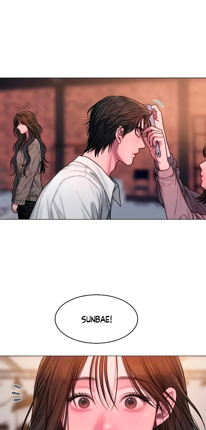 Read Greedy chapter 12 image 1 on Lezhin