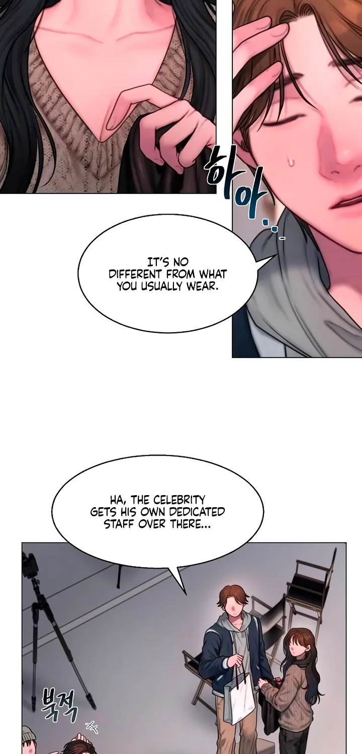 Read Greedy chapter 12 image 11 on Lezhin