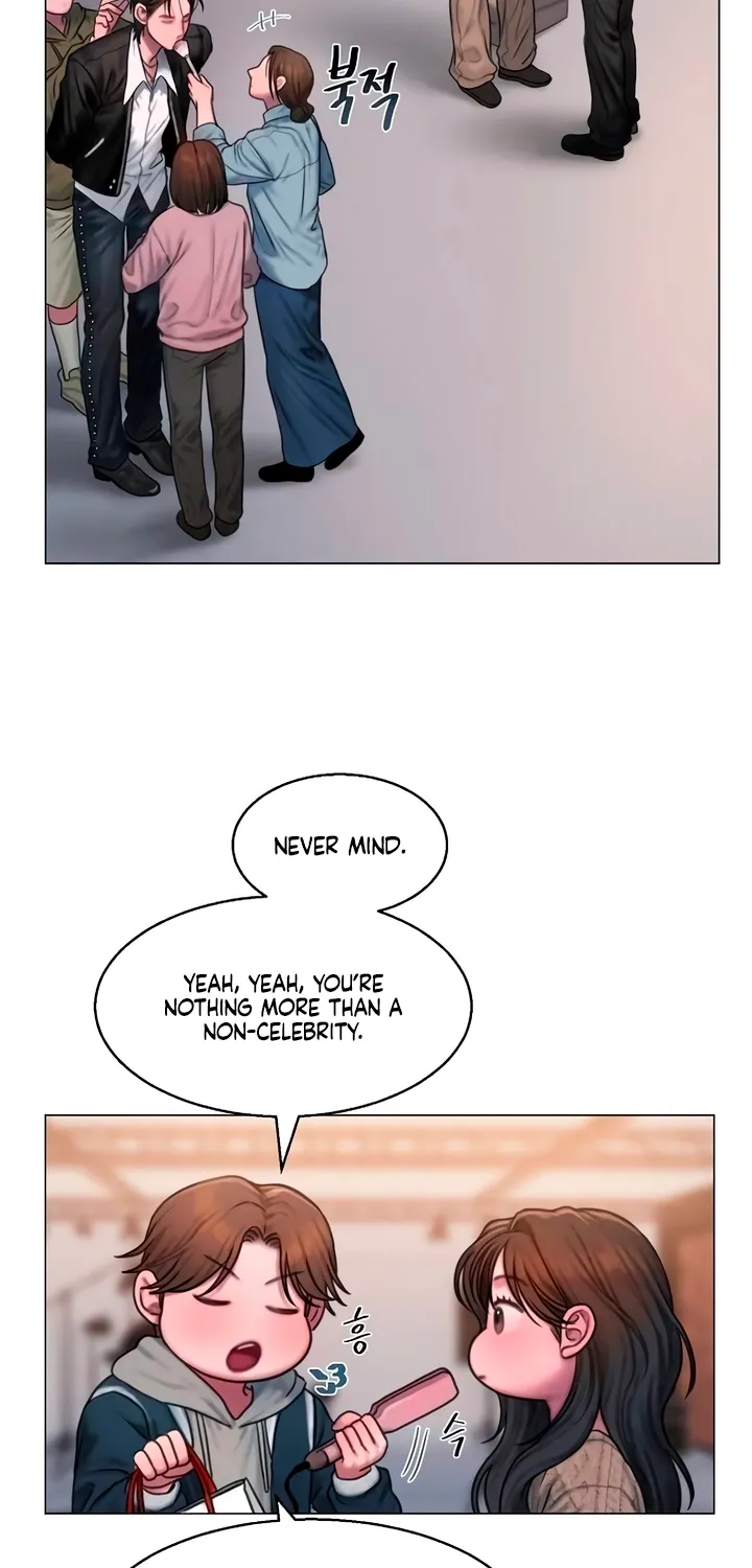 Read Greedy chapter 12 image 12 on Lezhin