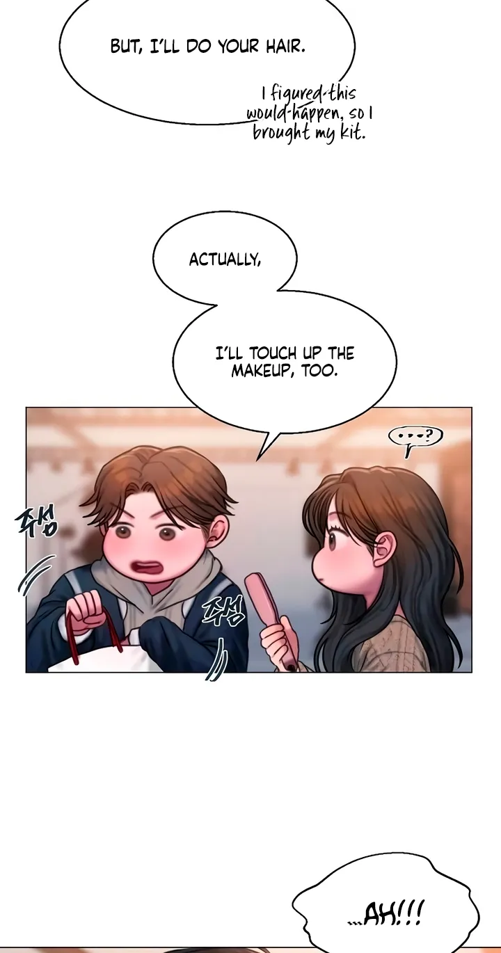 Read Greedy chapter 12 image 13 on Lezhin