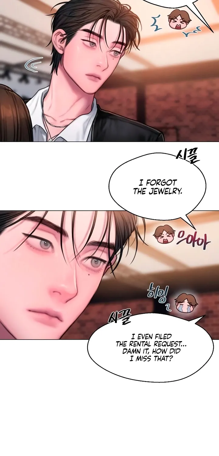 Read Greedy chapter 12 image 14 on Lezhin