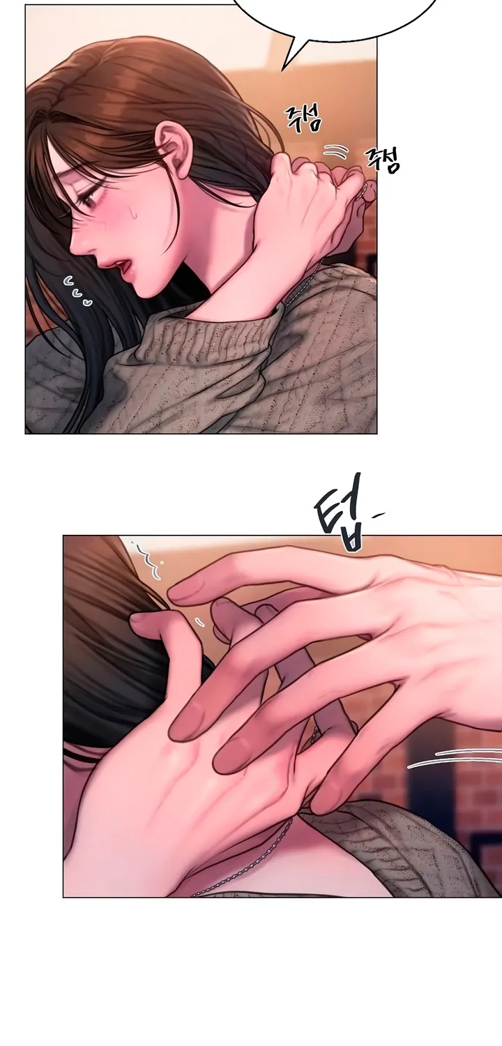 Read Greedy chapter 12 image 20 on Lezhin