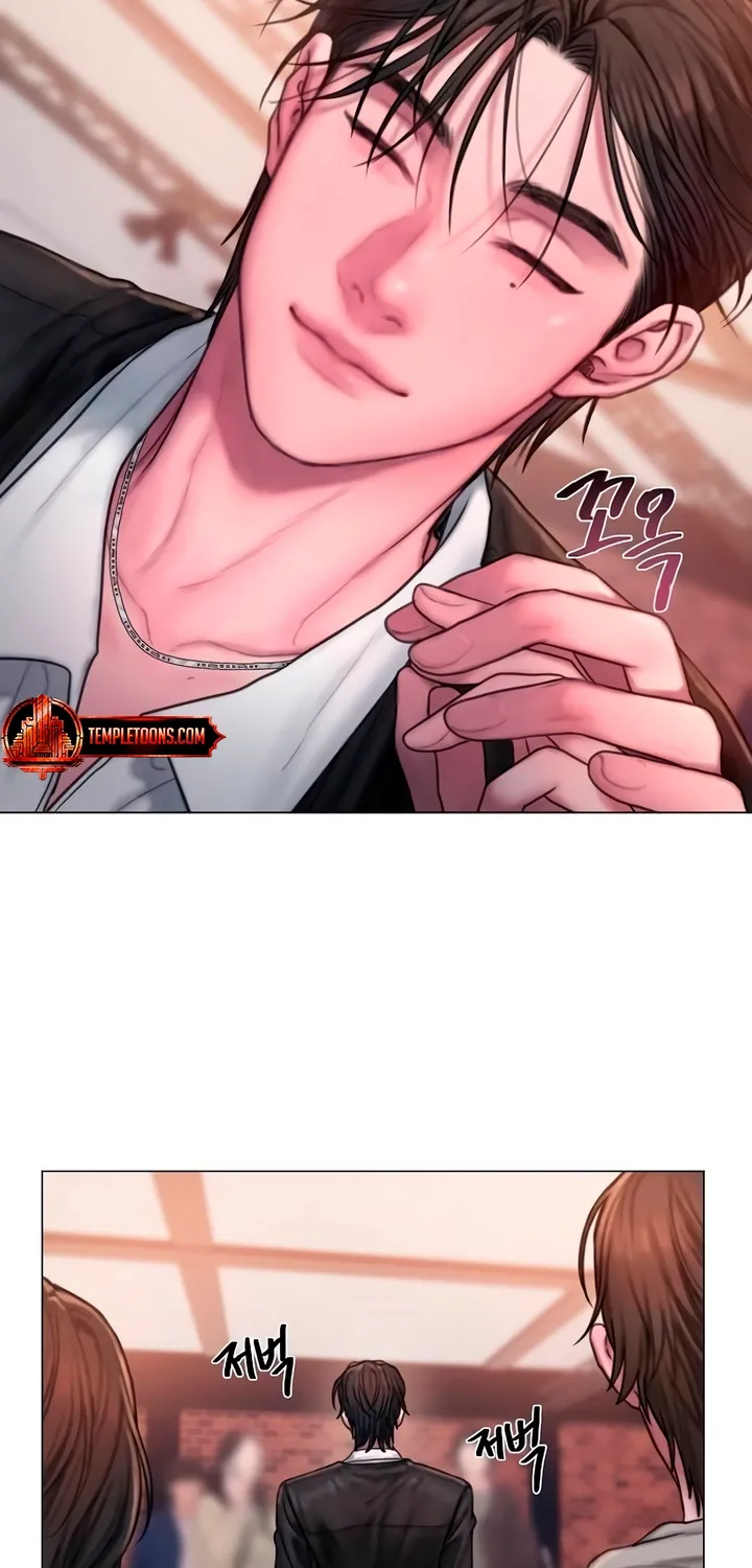 Read Greedy chapter 12 image 23 on Lezhin